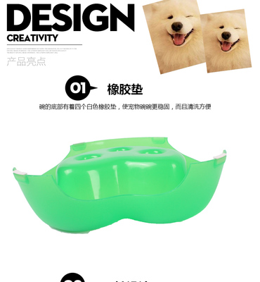 宠物用品防滑食盆狗碗 三桩柱爱心设计，让泰迪金毛享受舒适用餐体验