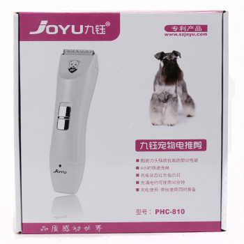 解锁专业宠物理毛新体验——九钰PHC-810宠物电推剪剃毛器全面测评